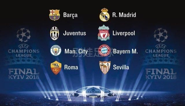 联赛转会窗 联赛转会窗